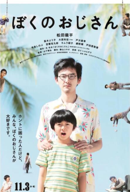 aa视频在线观看