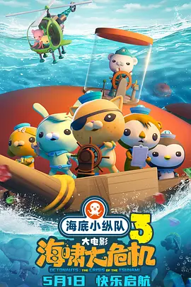 亚洲黄色三级网站