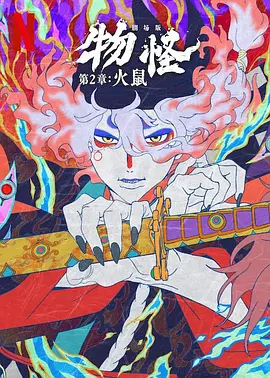 五月天婷婷基地