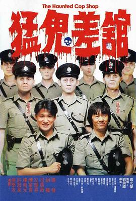 完美的他人之秘密交换