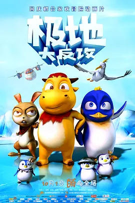99久久免费精品国产免费