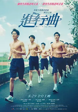 美国黄色a级片