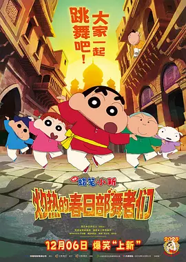 91少妇对白露脸