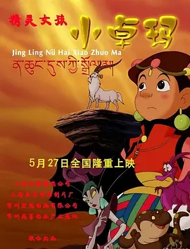 91精品小视频