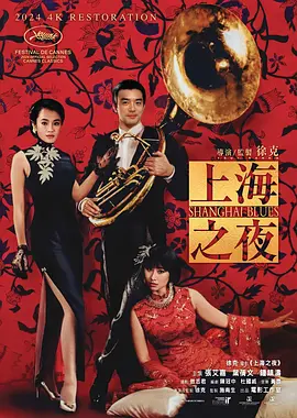 女生隐私