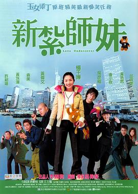 欧美日韩在线精品一区二区三区
