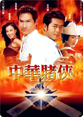 久操这里只有精品