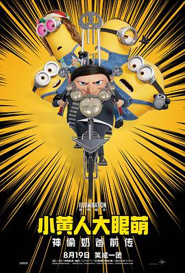 国内精品一区二区在线观看