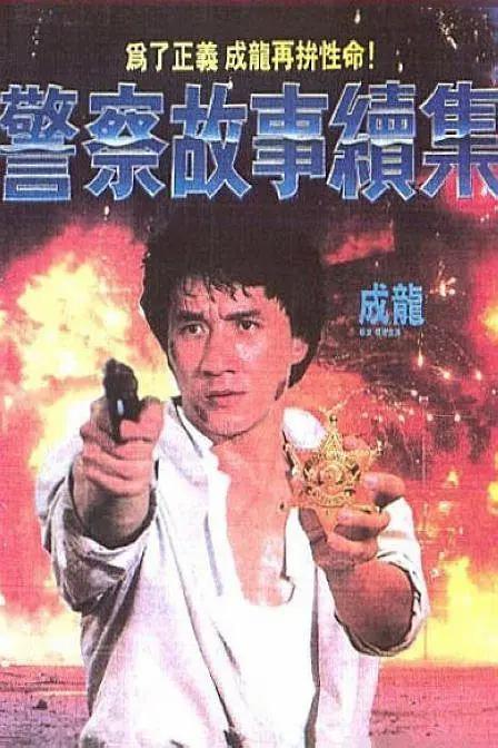 在线免费日韩av