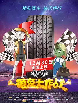 一级黄色电影片