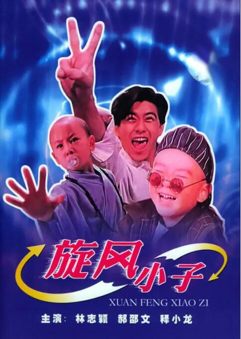 我和漂亮邻居疯狂做爰韩剧