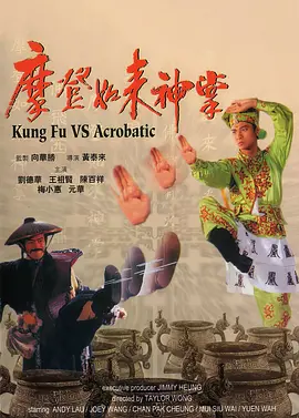 亚洲精品久久久久午夜三