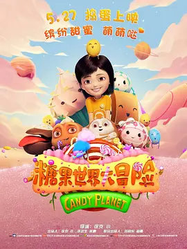 91在线视频一区