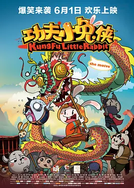 亚洲精品在线播放