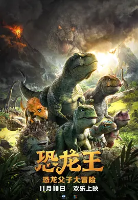 现代社会的繁华