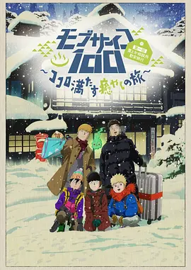 狠狠色丁香婷婷第六色孕妇