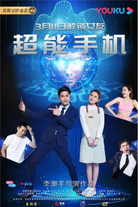 夫妻之间的感情