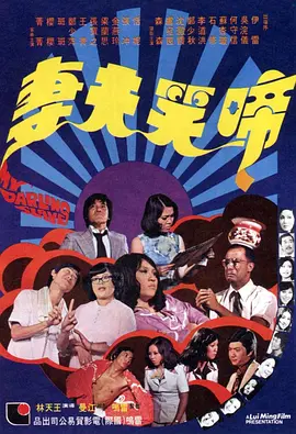 国产亚洲欧美日韩在线看片