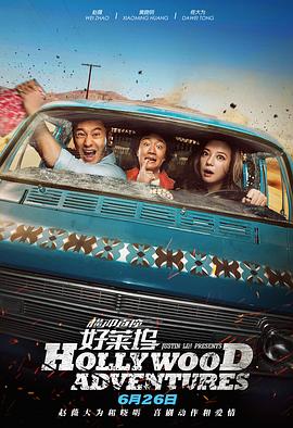 特黄特色大片免费视频大全