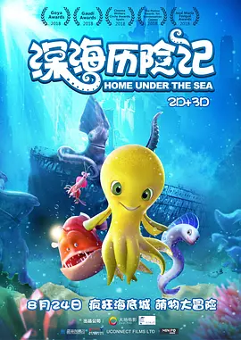 激情文学一区