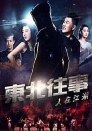 热久久免费视频