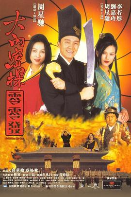 免费不卡av