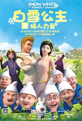 www.欧美日韩
