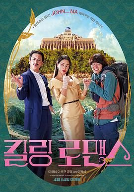 国产精品不卡在线观看