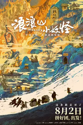 91久久青青草原线免费