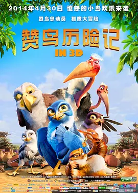 亚洲福利一区二区
