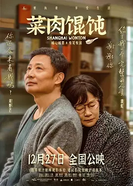 久久vs国产综合色大全