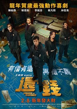国产精品一区二区免费