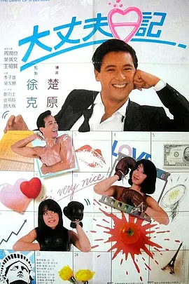 国产成人亚洲欧美三区综合