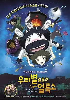 国产精品热久久久久夜色精品三区