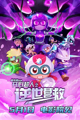 中国一级特黄特级毛片
