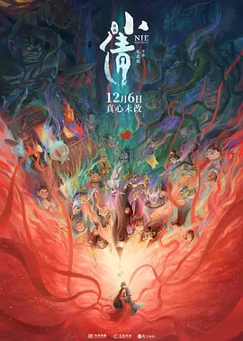 亚洲福利小视频