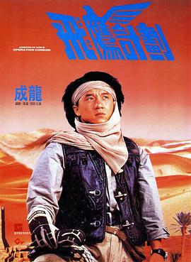 公交车大龟廷进我身体里小说