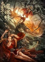 五月婷婷丁香网