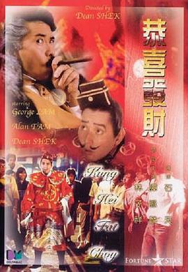 伊人av综合网