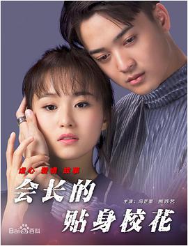 绑架案事件
