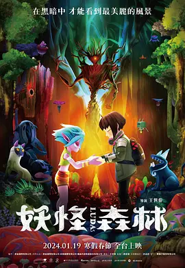 136fldh福利微拍acg