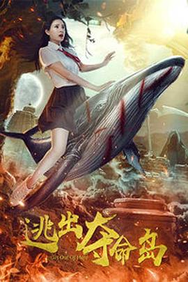 第一色区