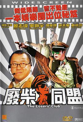 国产伦视频一区二区三区