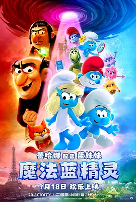 精品免费久久