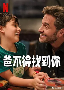 亚洲第一成年网