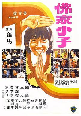 和导演的恋人关系