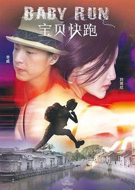 毛片短视频