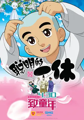 狠狠草视频