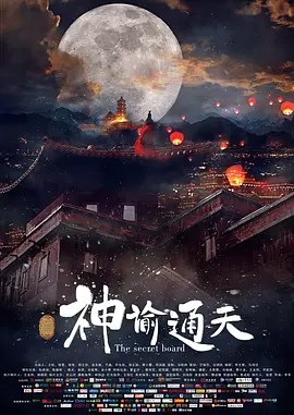 国产日韩久久久久