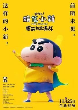 亚洲欧美精品在线